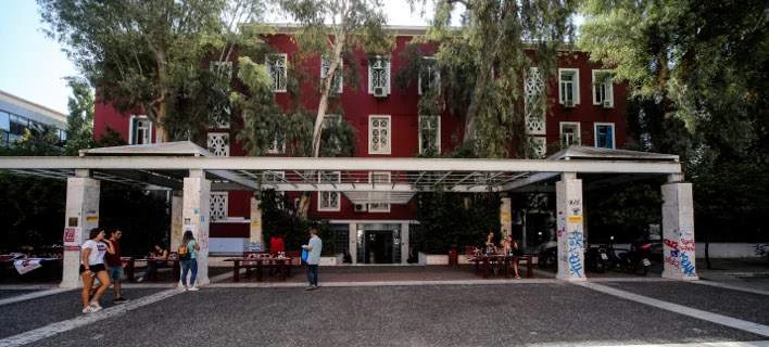 Ξεκινούν οι ηλεκτρονικές εγγραφές των φοιτητών -Οσα πρέπει να γνωρίζουν
